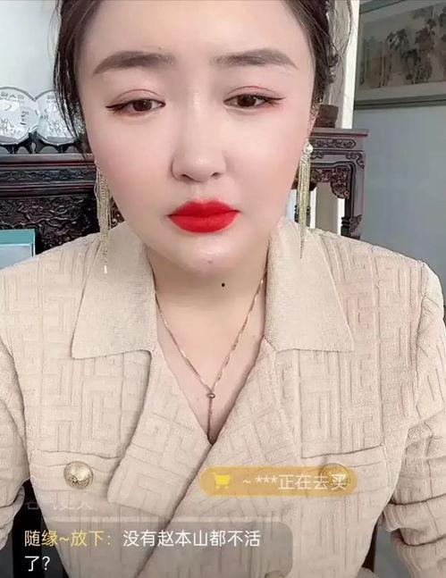 娇娇爆料原视频,揭秘原视频背后的惊人真相  第2张