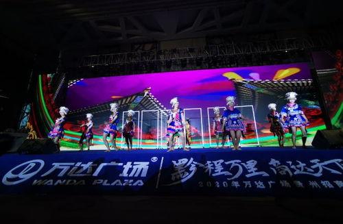 凯里万达爆料视频曝光,揭秘幕后真相