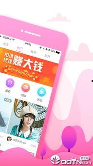 西瓜直播最新真实爆料,揭秘幕后真相，带你走进直播行业风云